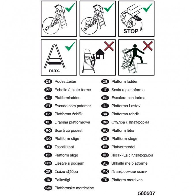 Наклейка "Информация о лестницах с платформой" KRAUSE 200242